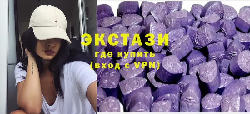 Ecstasy louis Vuitton  купить наркотики сайты  Кадников 